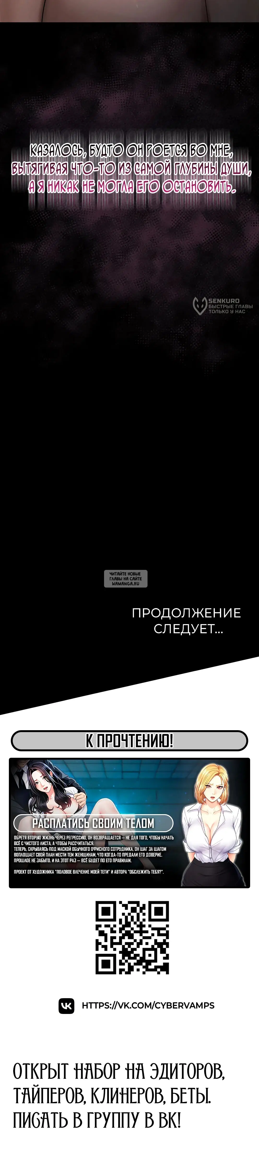 Page 24.000