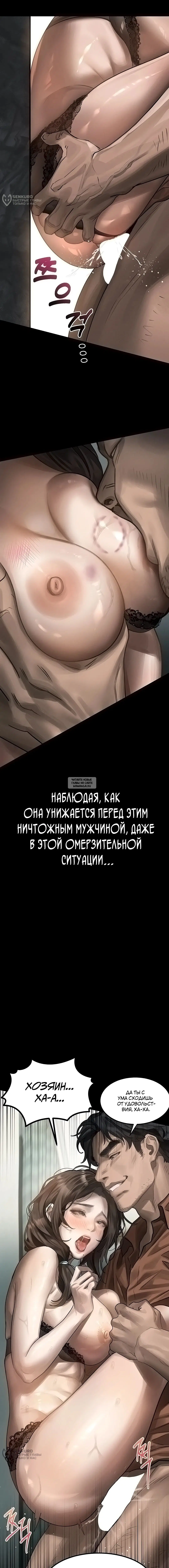 Page 24.000