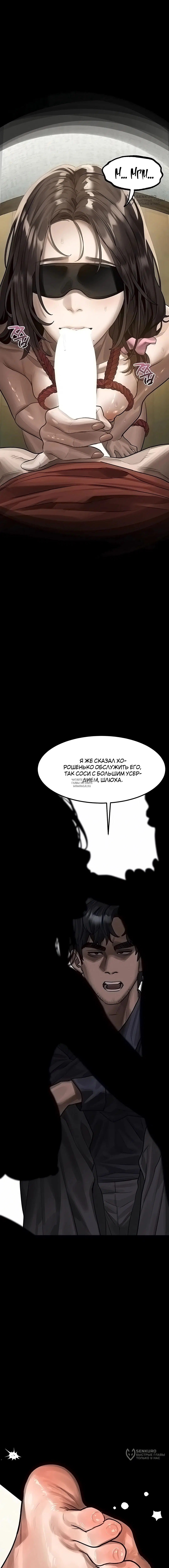 Page 24.000