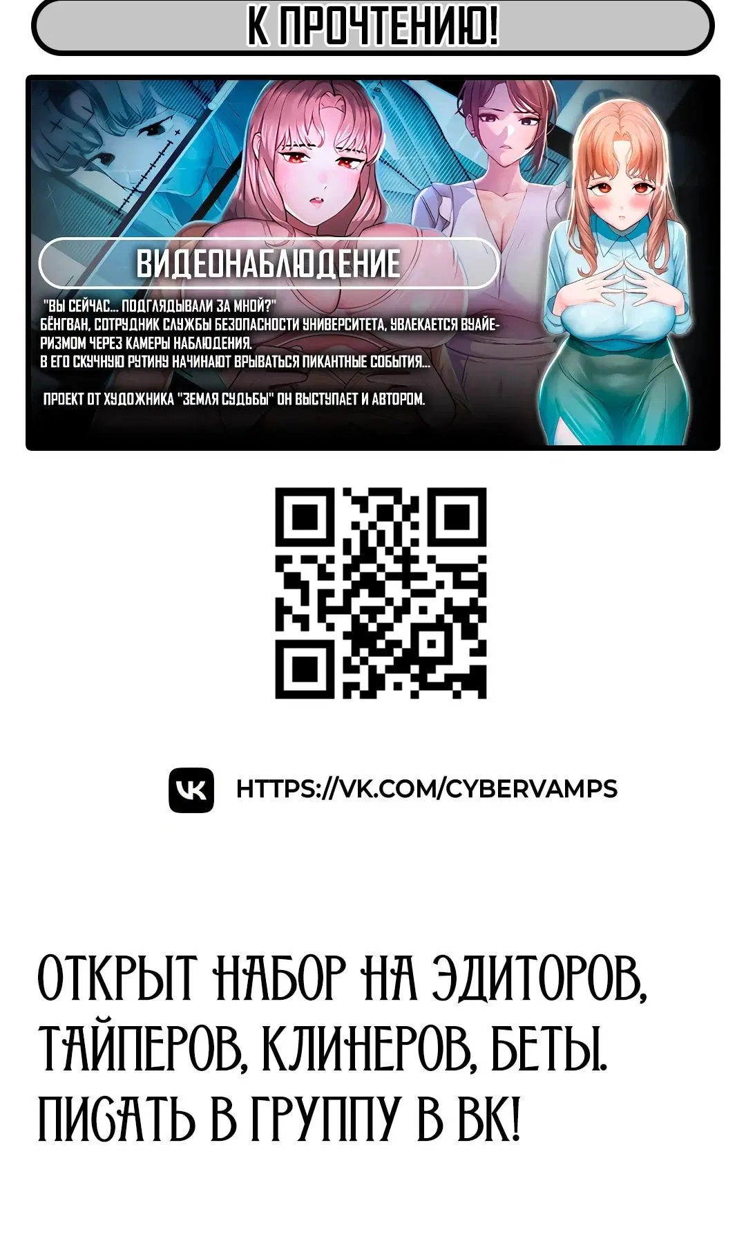 Page 24.001