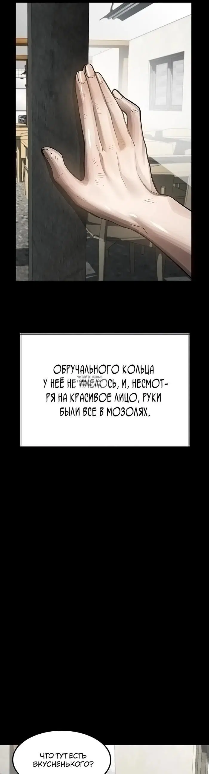 Page 24.000