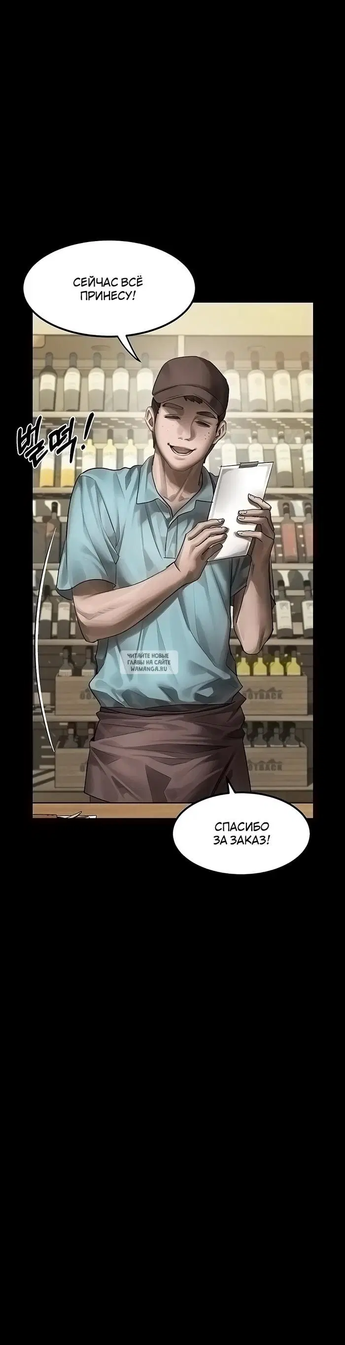 Page 24.000