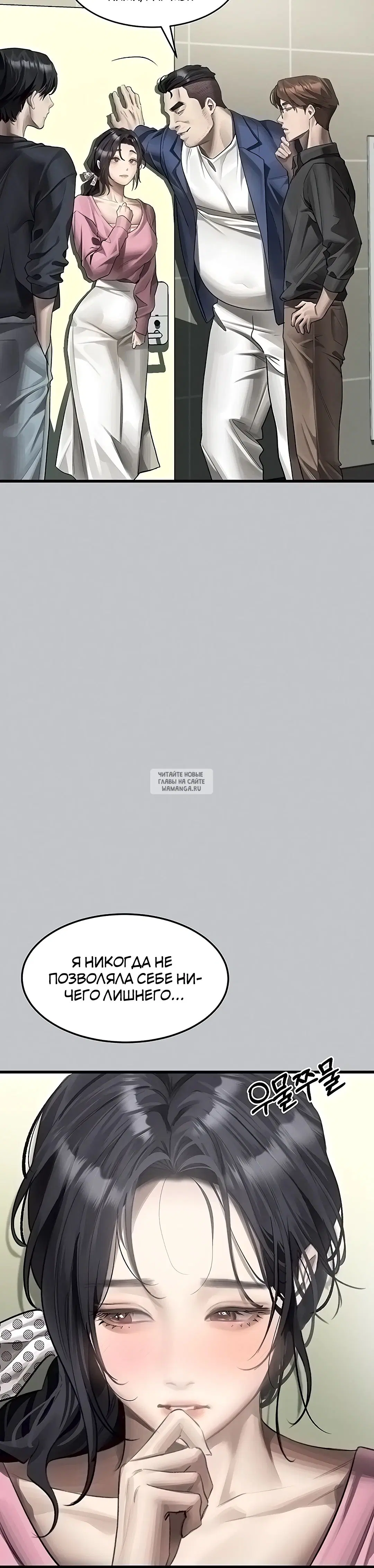 Page 24.000