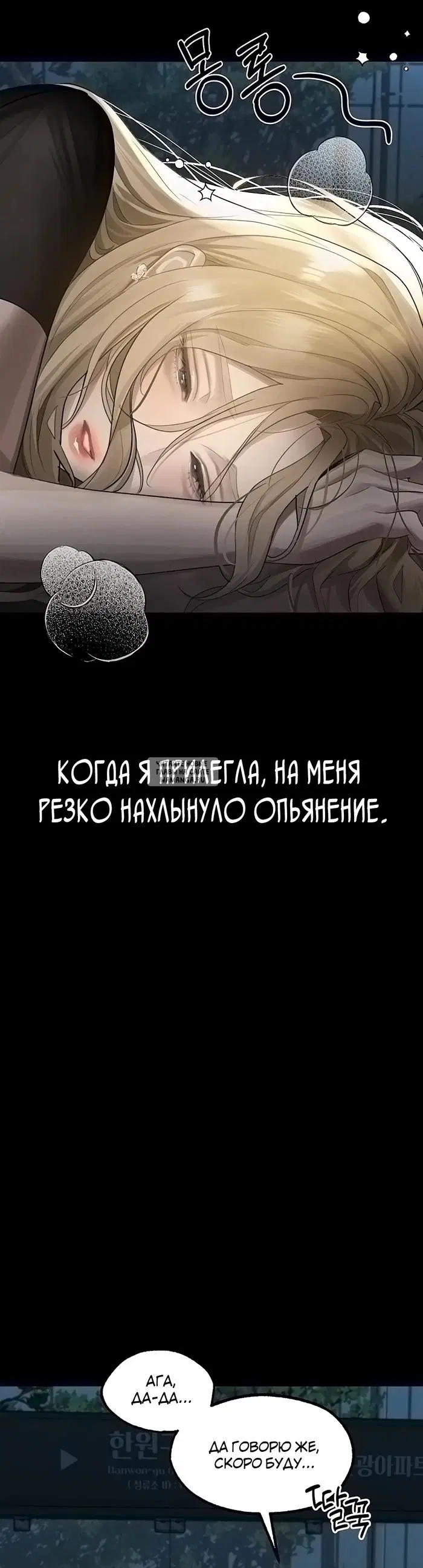 Page 24.000
