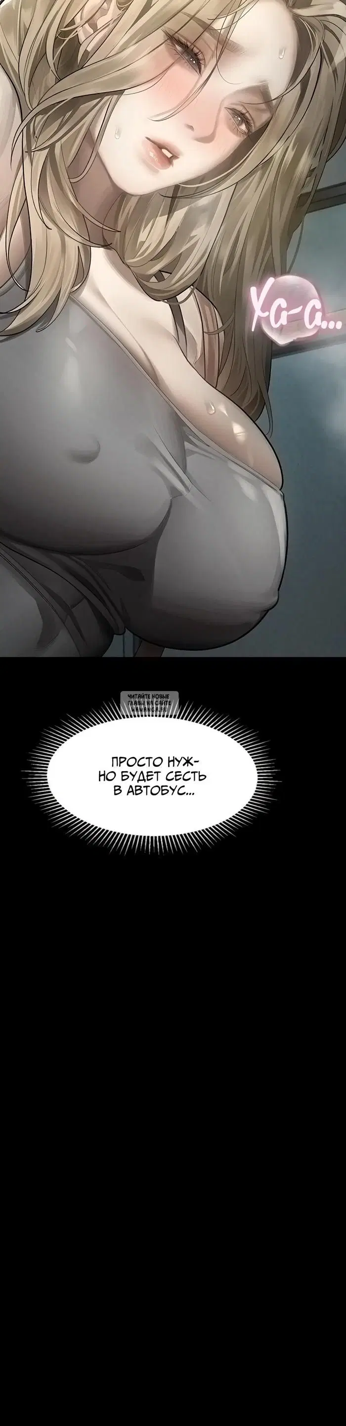 Page 24.000