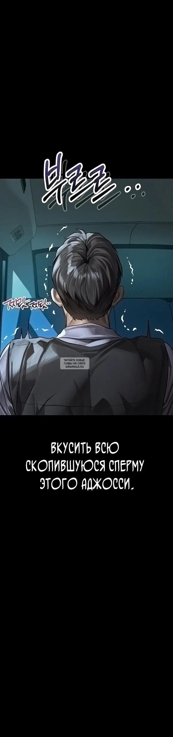 Page 24.000