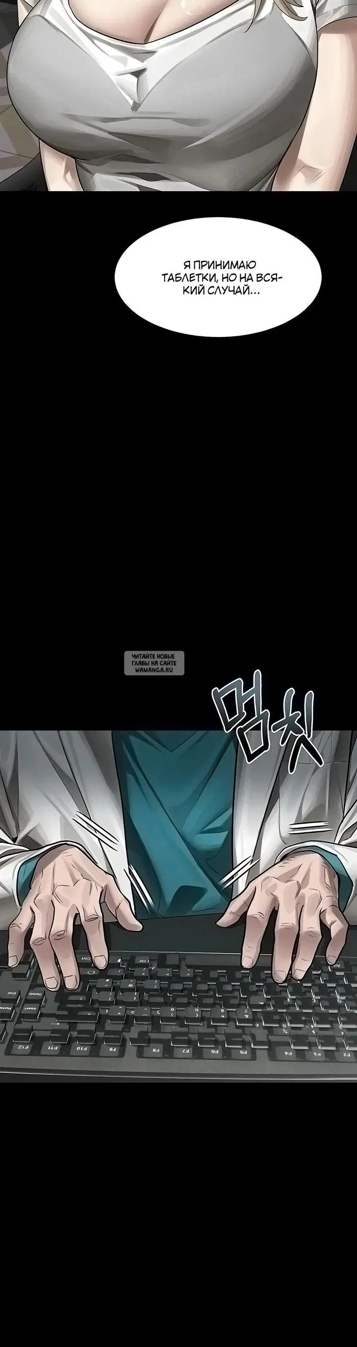 Page 24.000