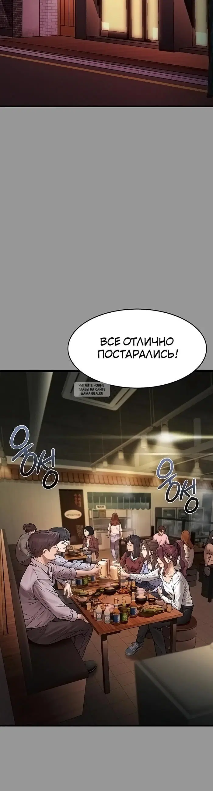 Page 25.000