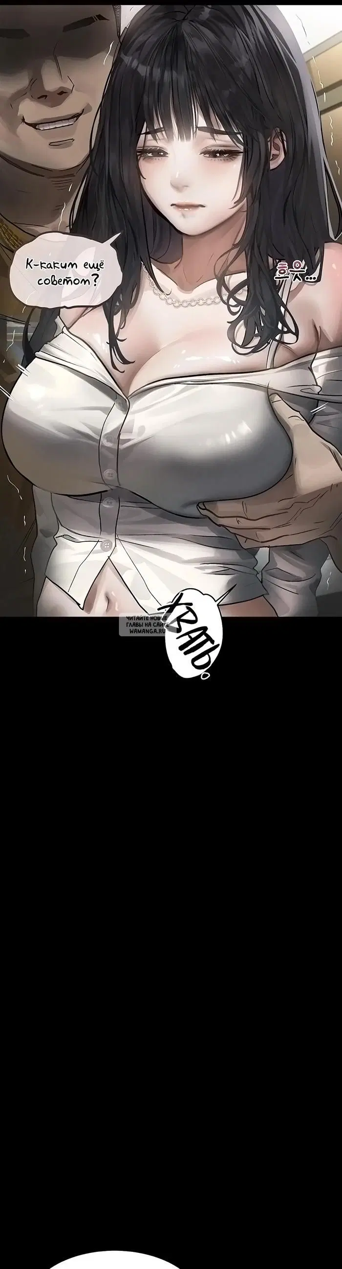 Page 25.000