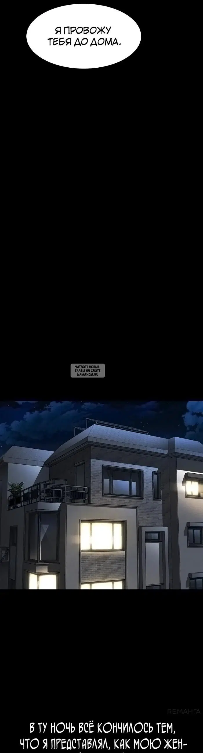 Page 25.000
