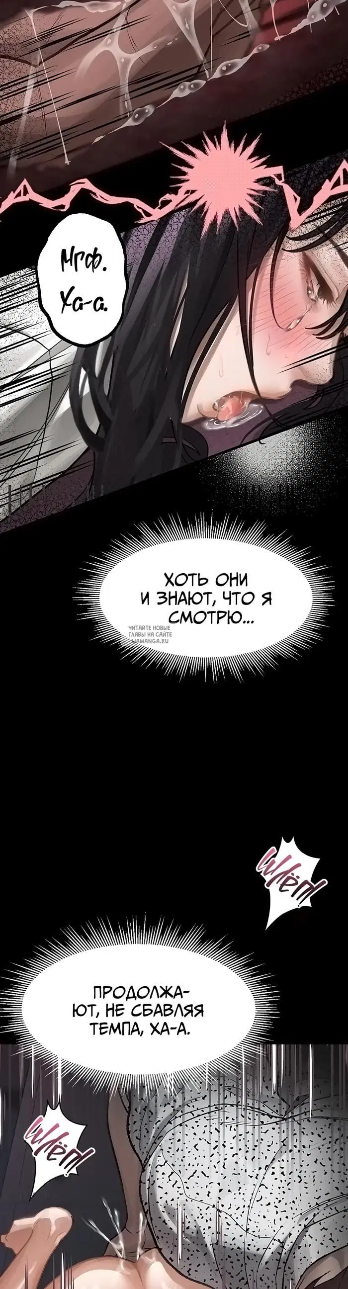 Page 25.000
