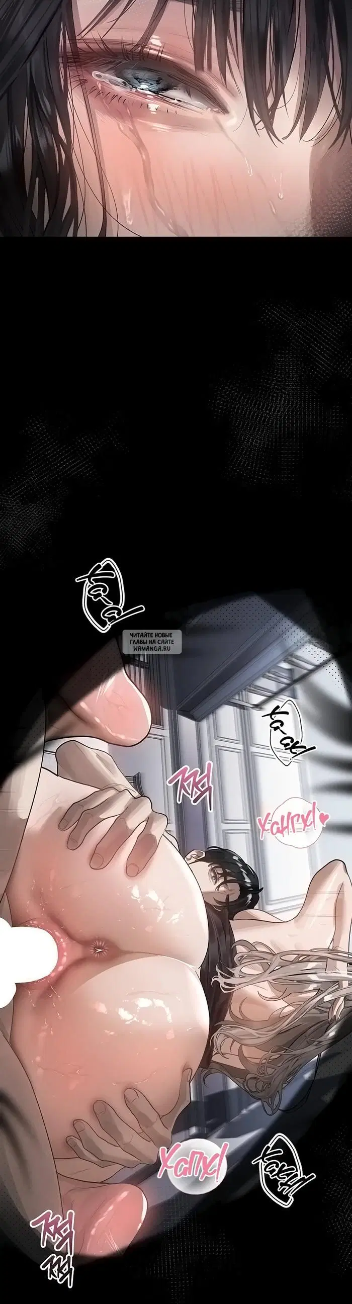 Page 25.000