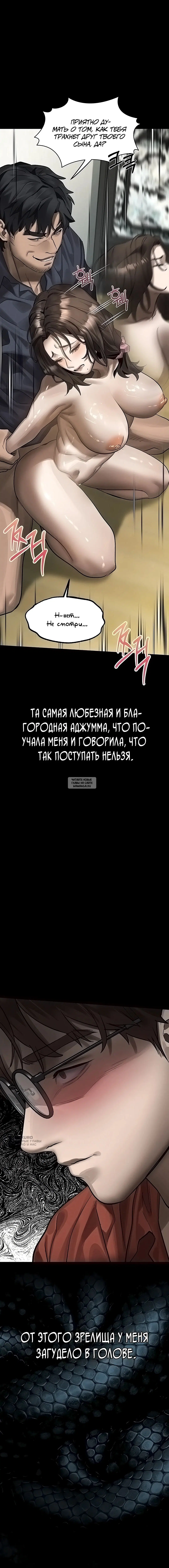 Page 25.000