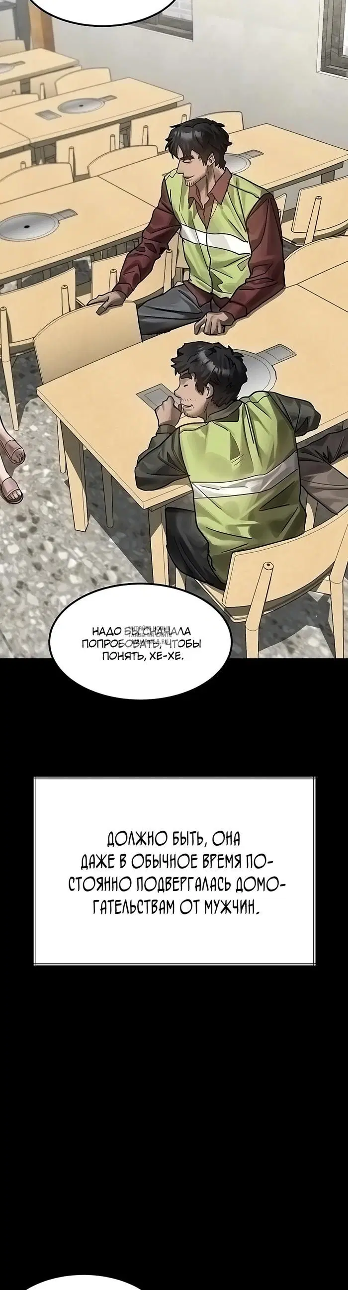 Page 25.000
