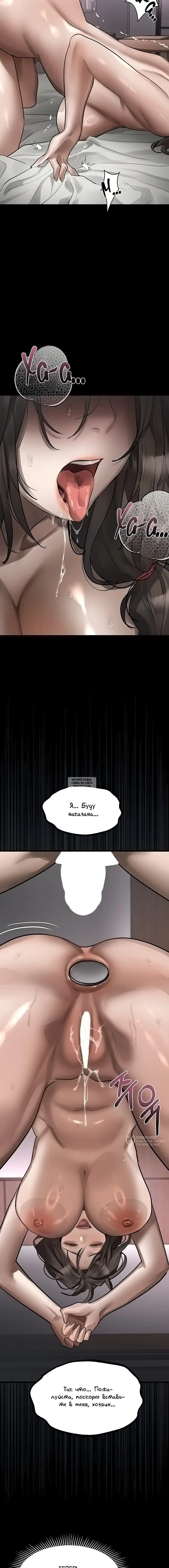 Page 25.000