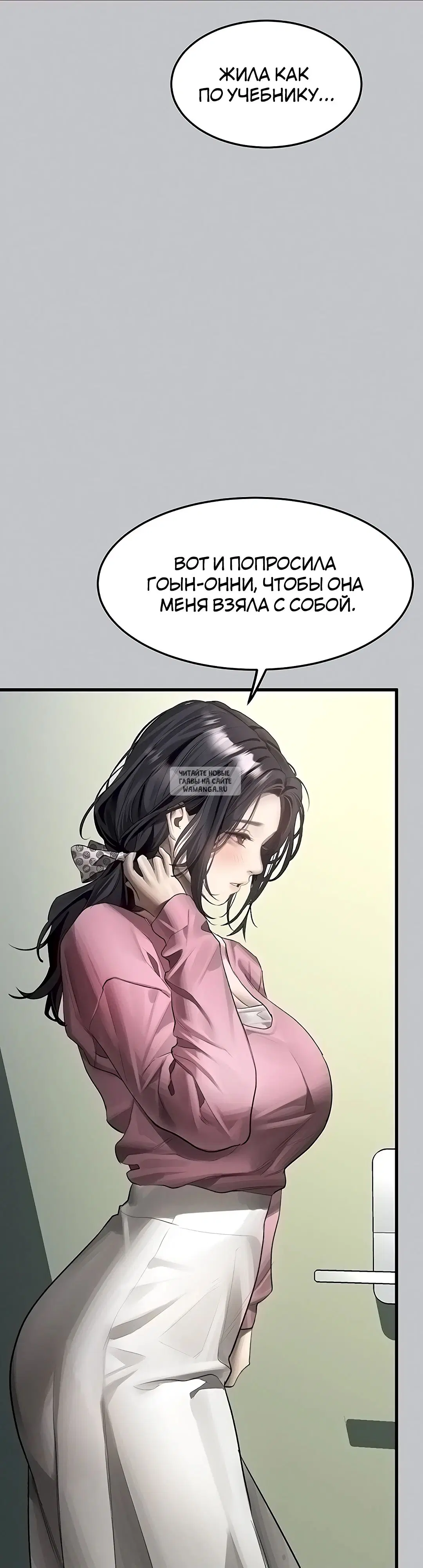 Page 25.000