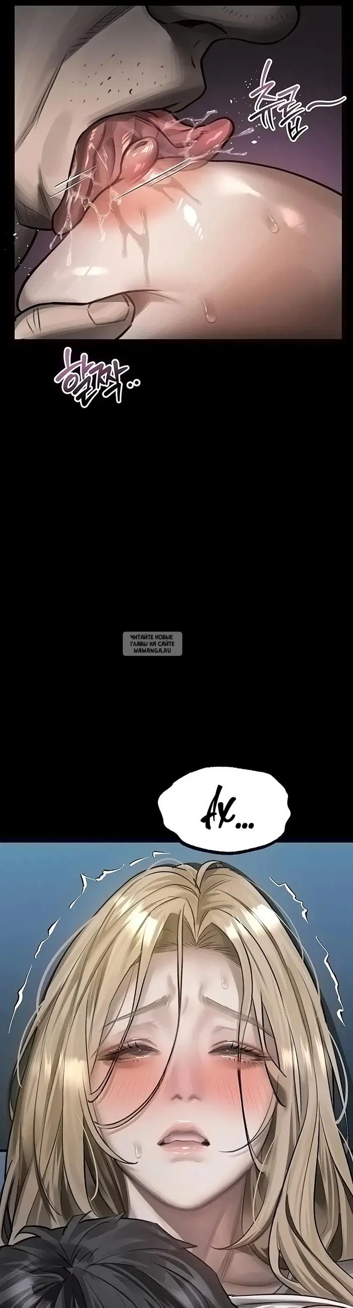 Page 25.000