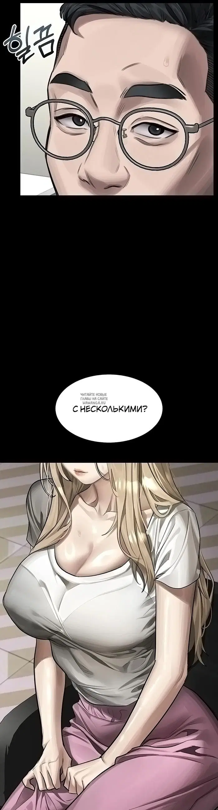 Page 25.000
