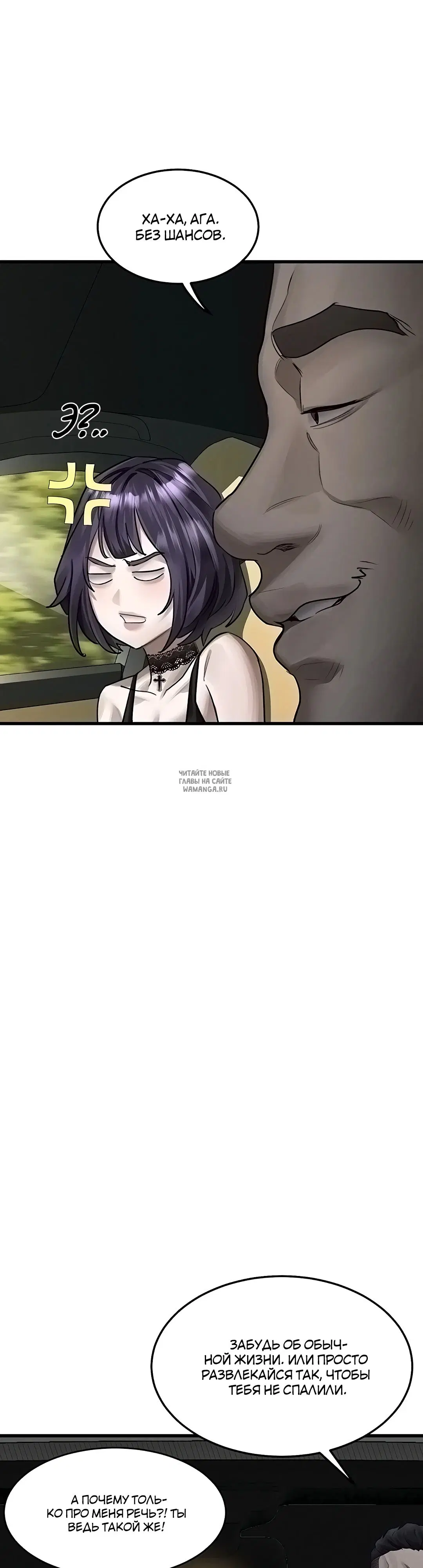 Page 25.000