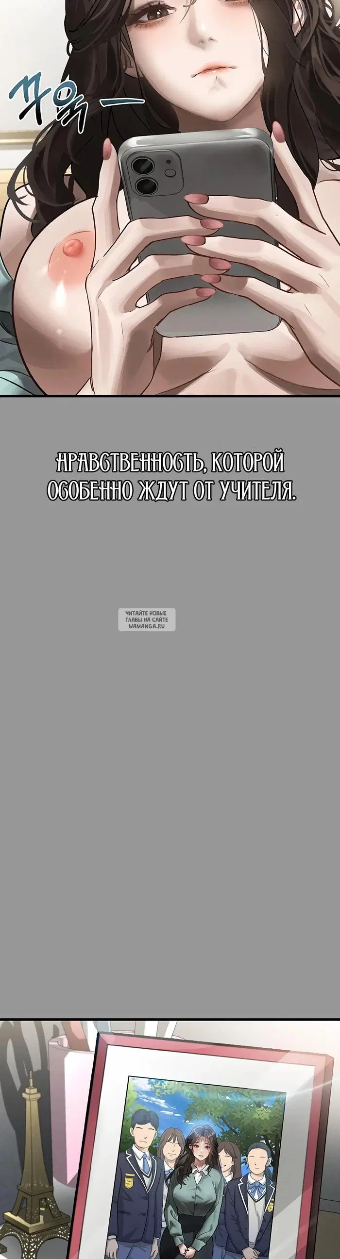 Page 26.000