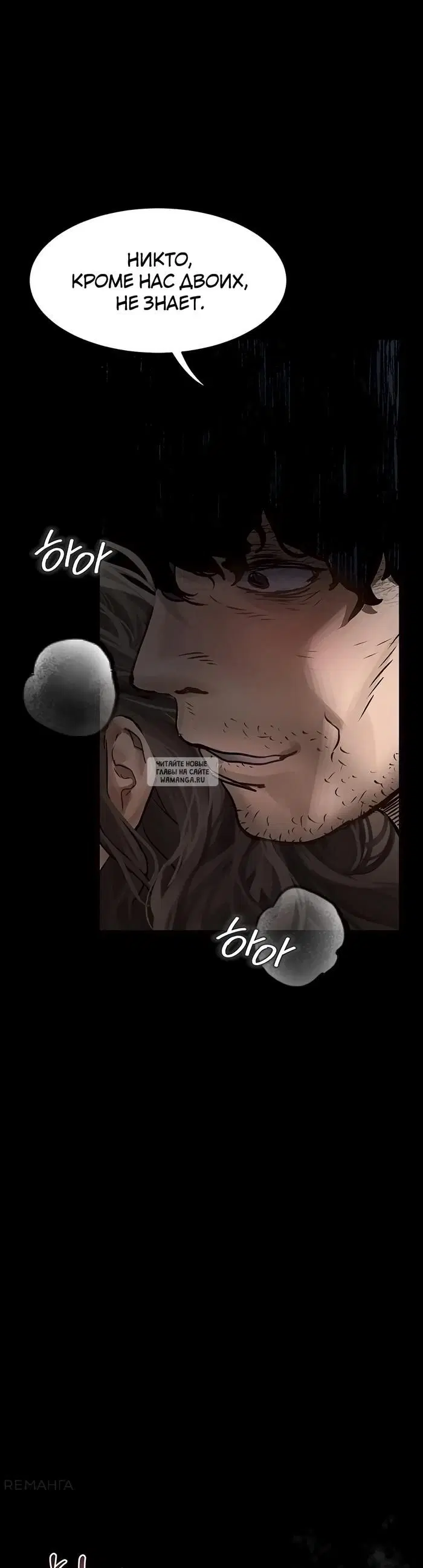 Page 26.000