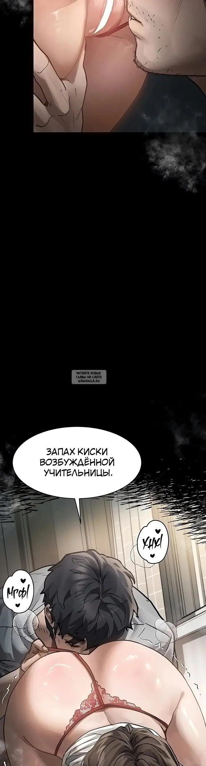 Page 26.000