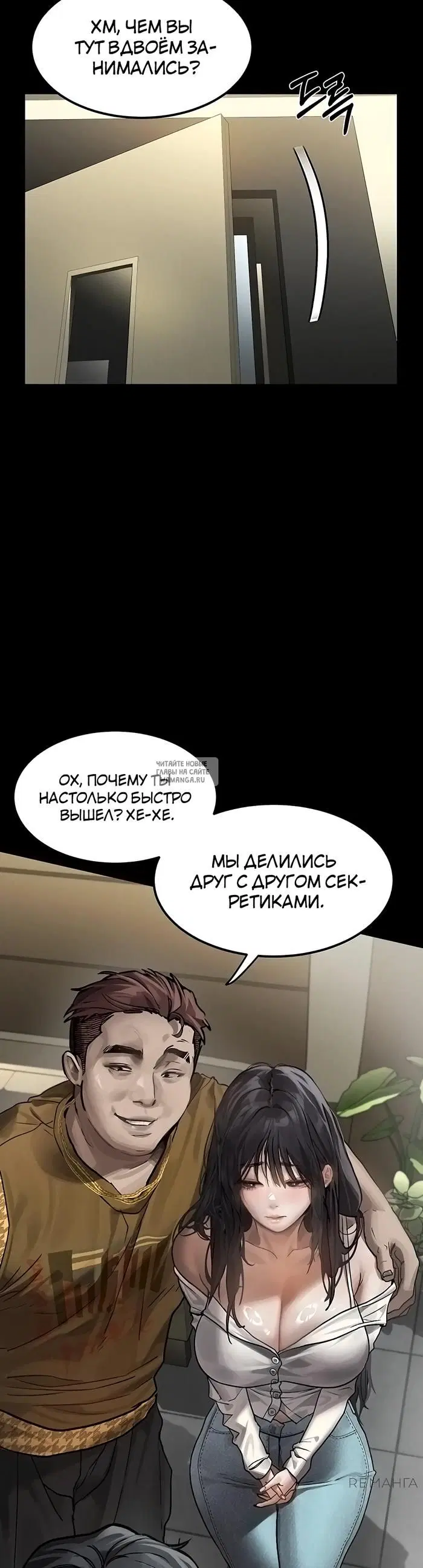 Page 26.000