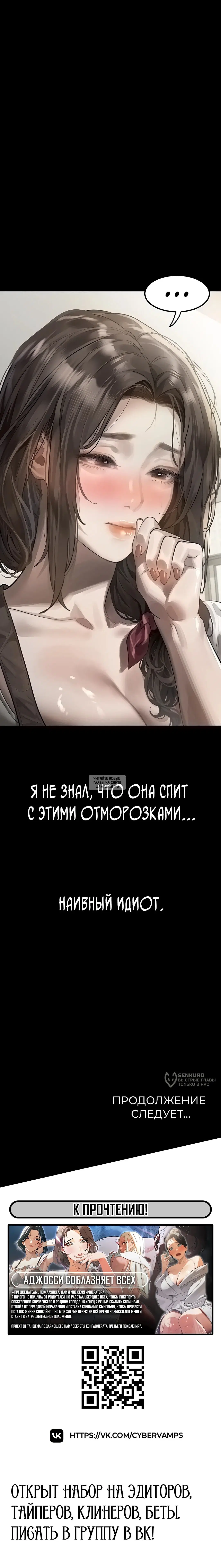 Page 26.000