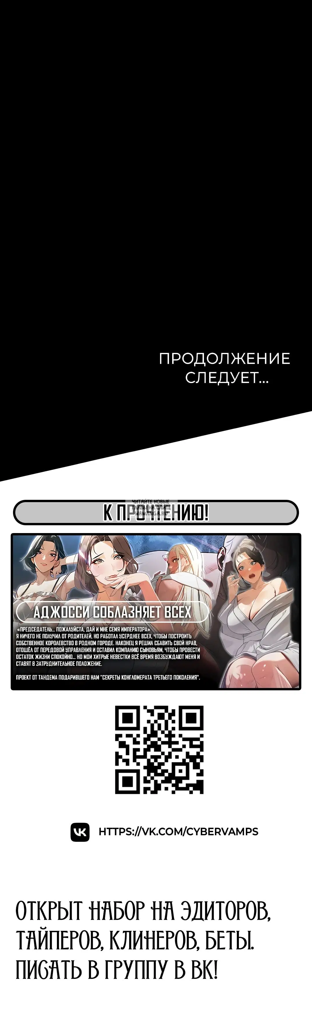Page 26.000