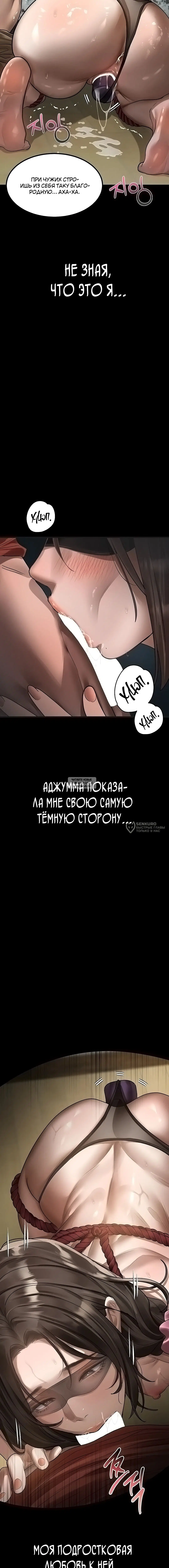 Page 26.000