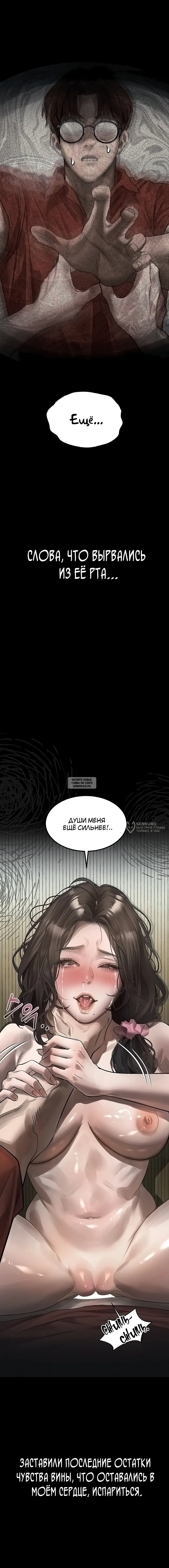 Page 26.000