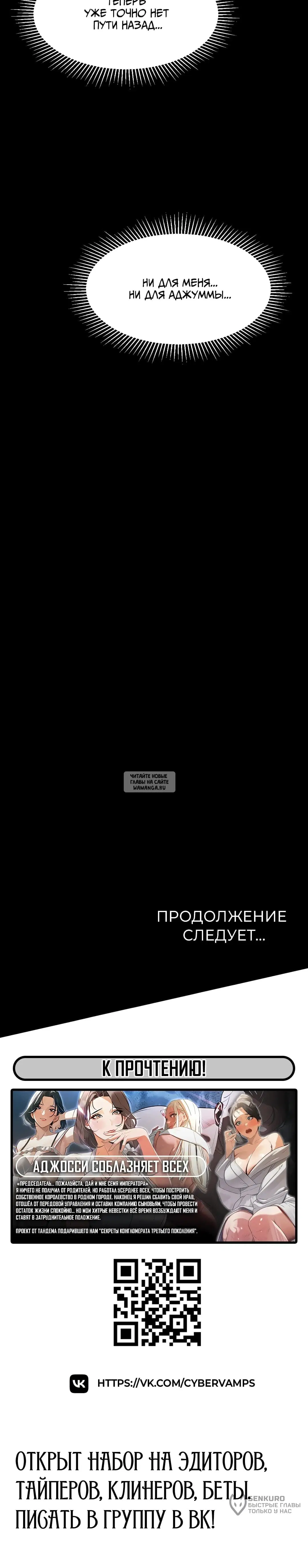 Page 26.000