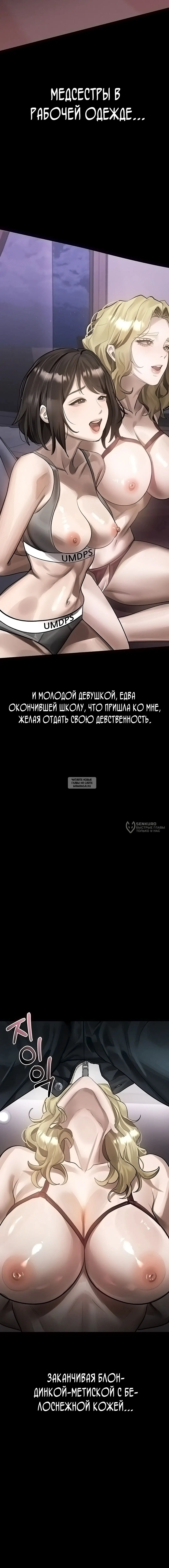 Page 26.000