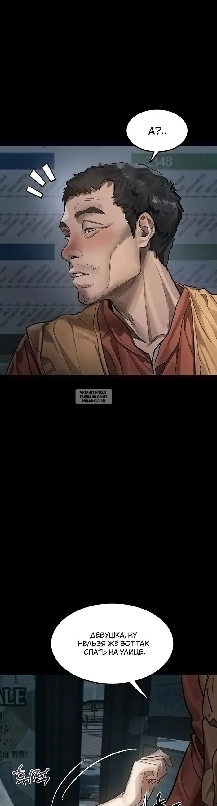 Page 26.000
