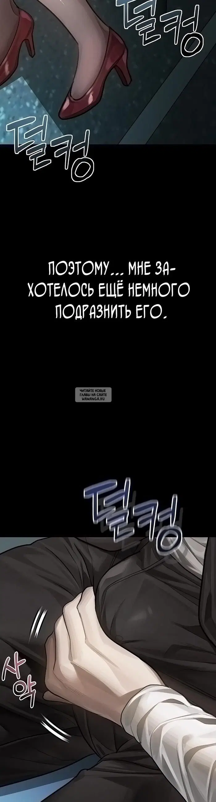 Page 26.000