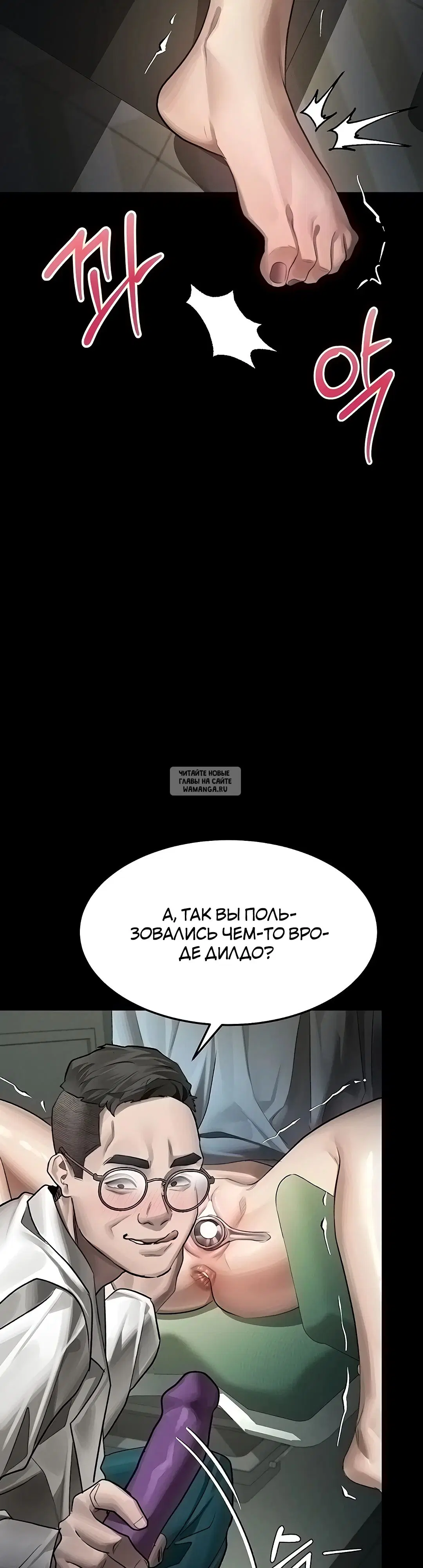 Page 26.000