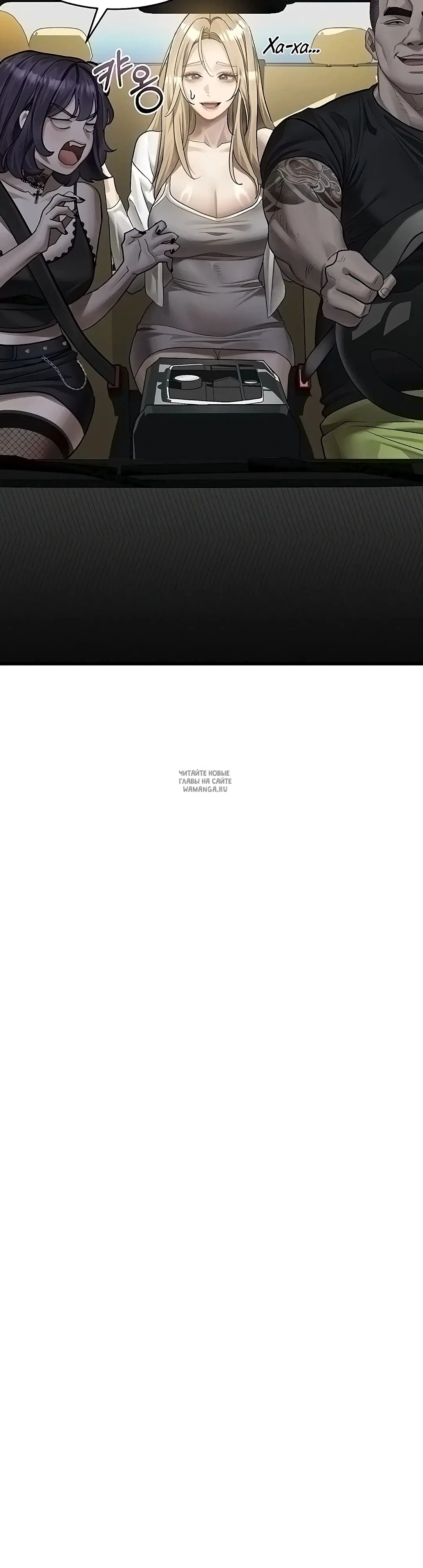 Page 26.000