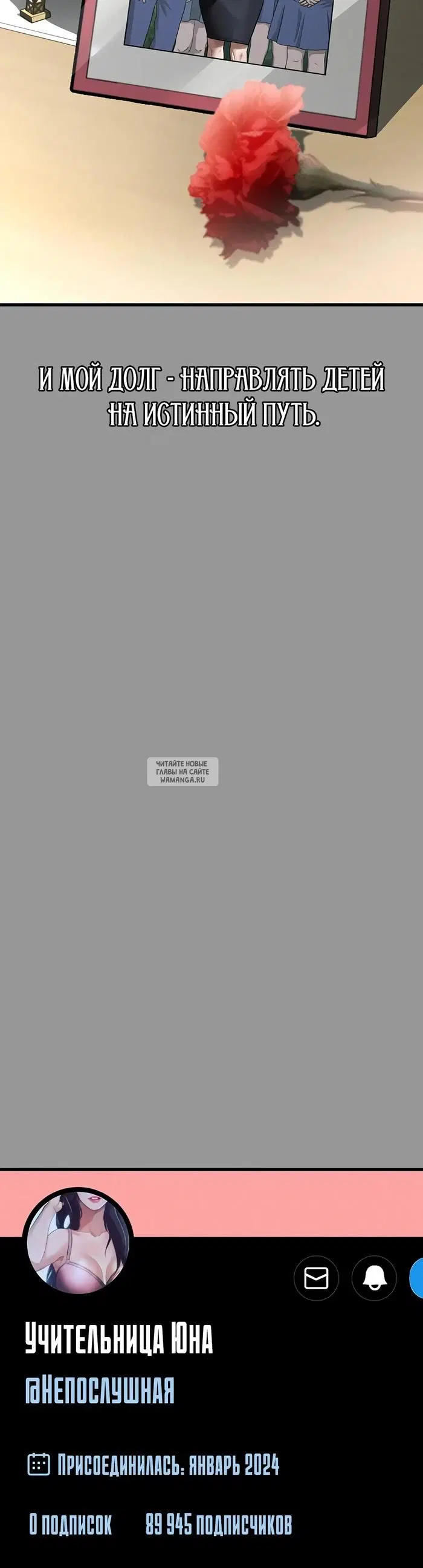 Page 27.000