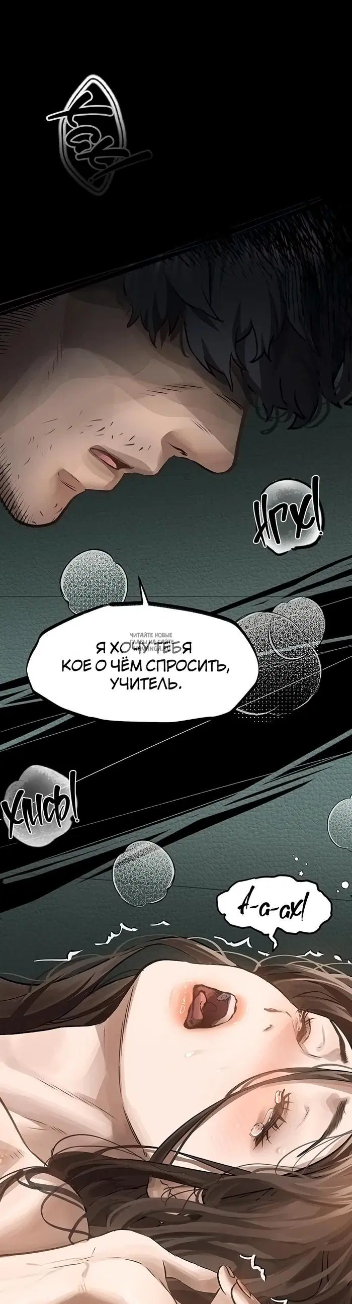 Page 27.000