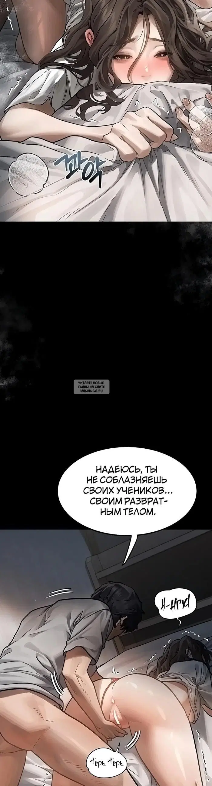 Page 27.000