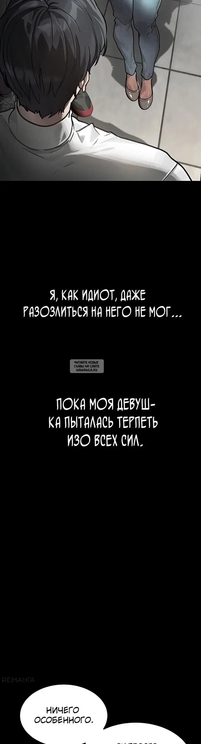 Page 27.000