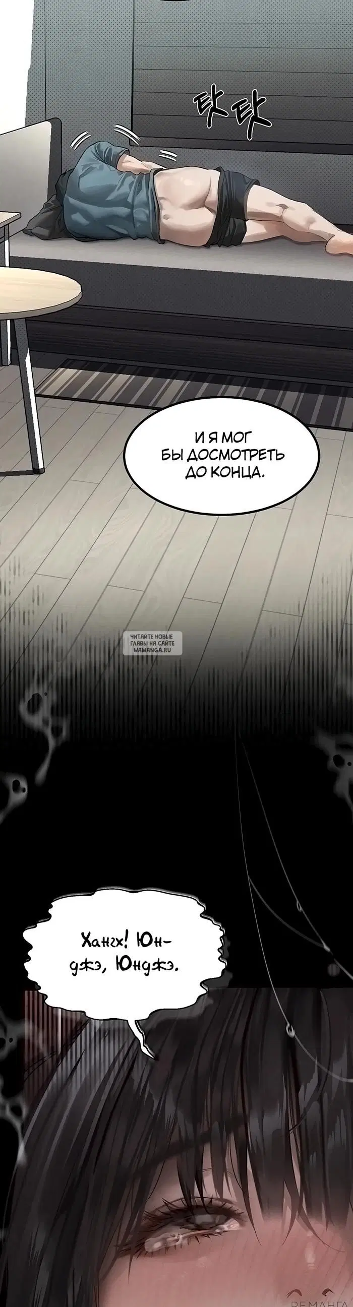 Page 27.000