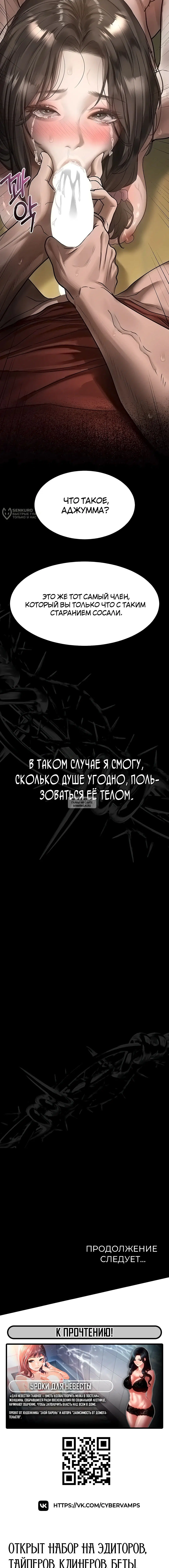 Page 27.000