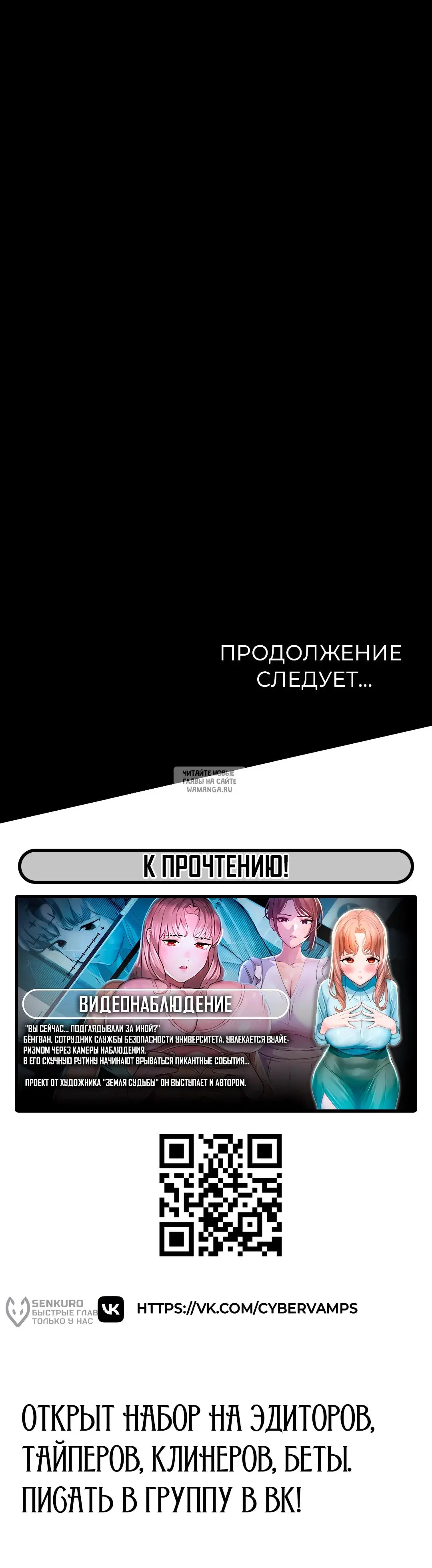 Page 27.000