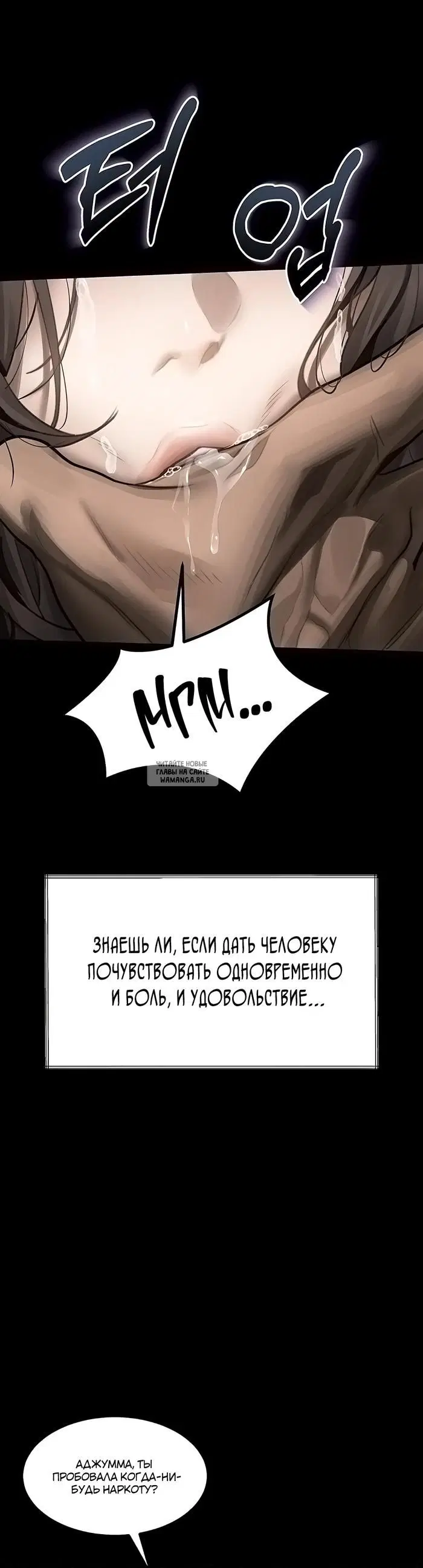 Page 27.000