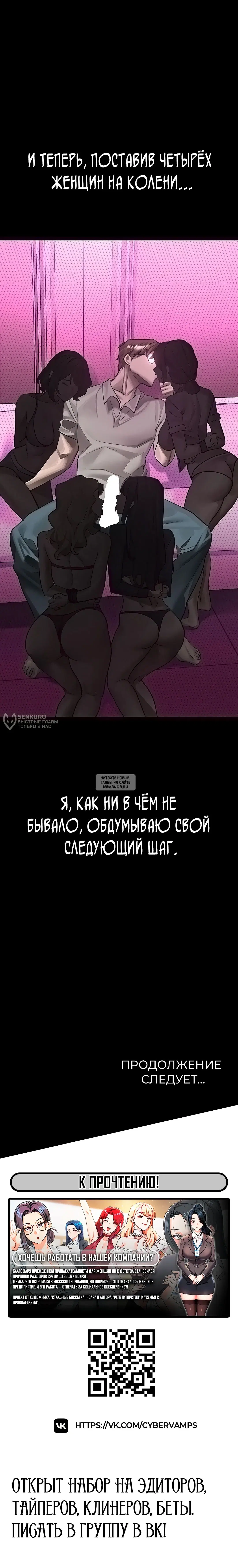 Page 27.000