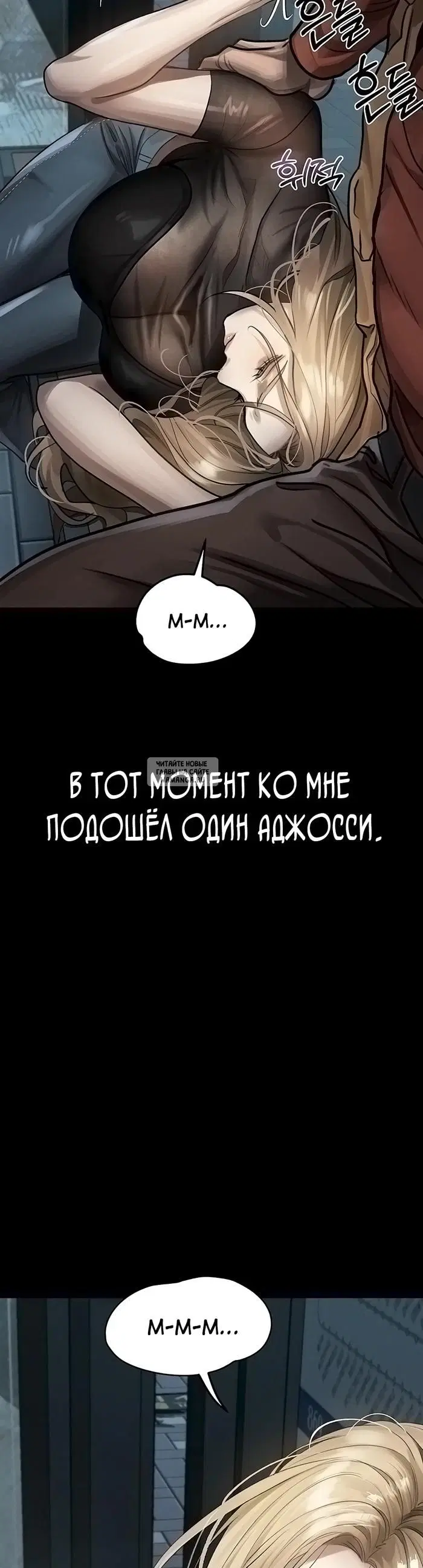 Page 27.000