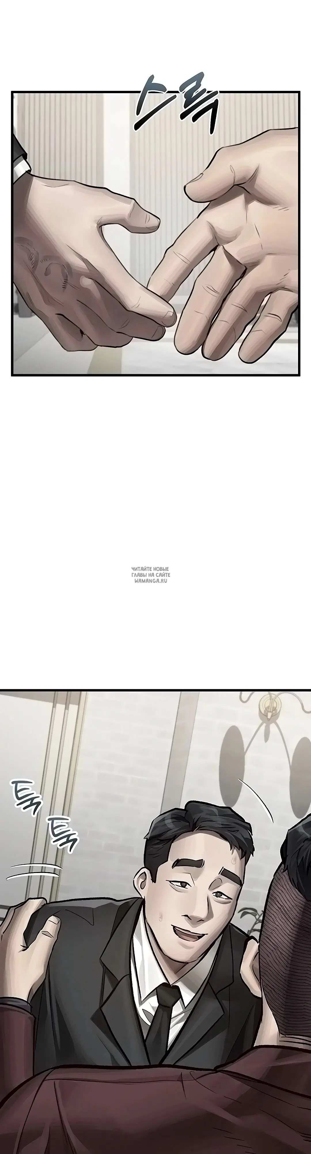 Page 27.000