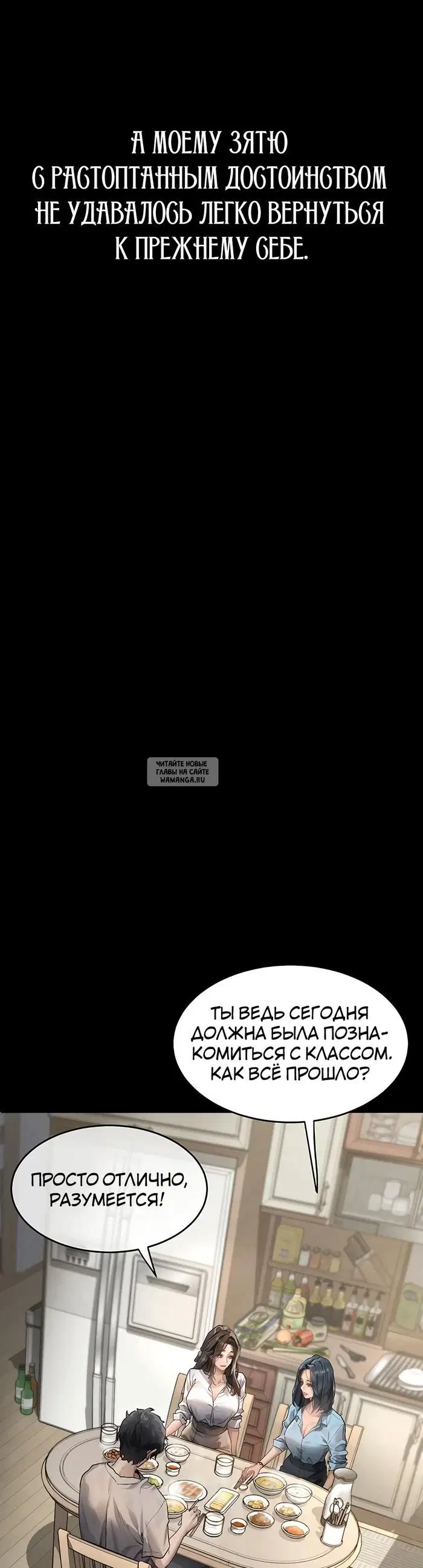 Page 28.000