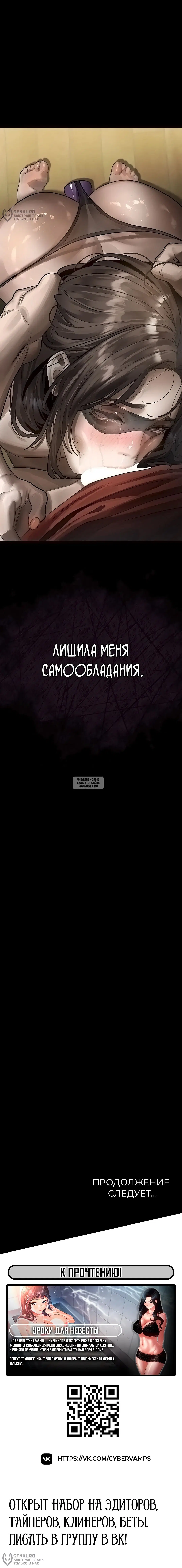 Page 28.000